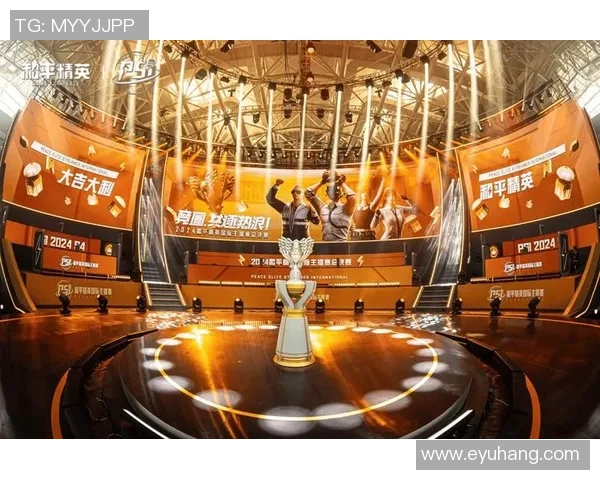 和平精英耐力排名新变化TES战队表现创新高引关注