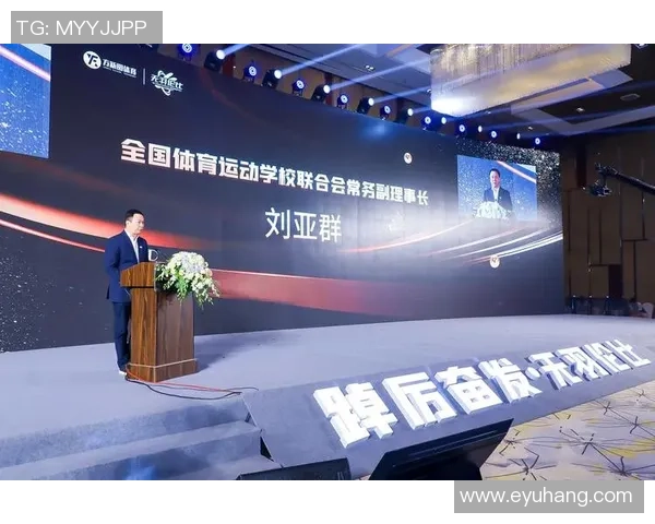 成都羽毛球队心理素质深度对比分析及其影响因素探讨