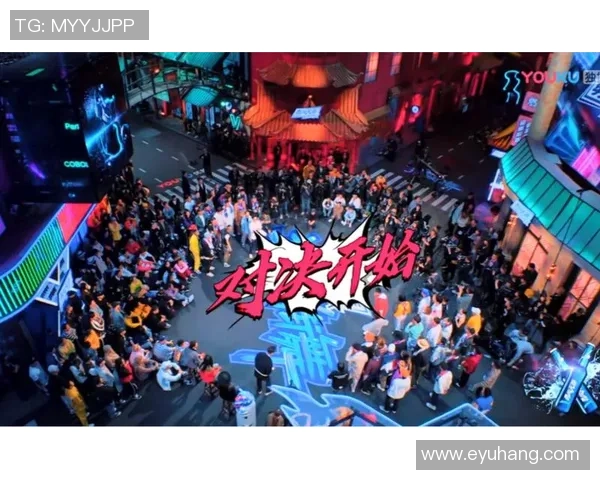 杭州街舞队整体表现分析：压制策略的成效与不足之处探讨